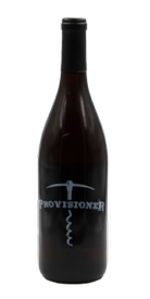 Provisioner Red